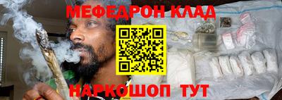 дживик Заводоуковск