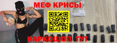 дживик Заводоуковск