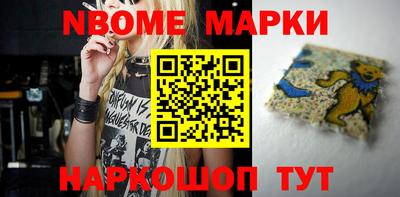 скорость Жуковский