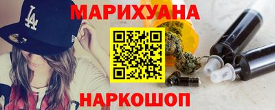скорость Жуковский