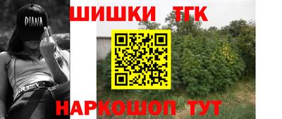 дживик Заводоуковск