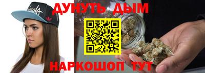 скорость Жуковский