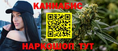 дживик Заводоуковск