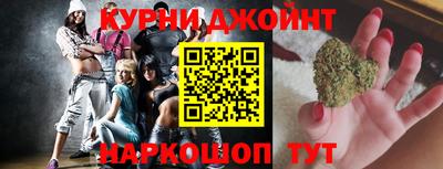 скорость Жуковский