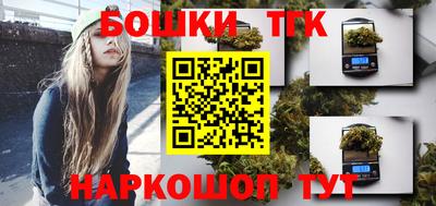 скорость Жуковский