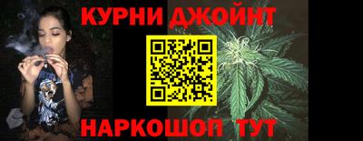 скорость Жуковский