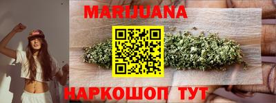 скорость Жуковский
