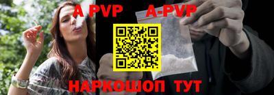 дживик Заводоуковск