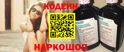 дживик Заводоуковск