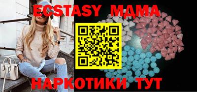 дживик Заводоуковск