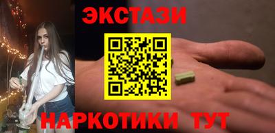 дживик Заводоуковск