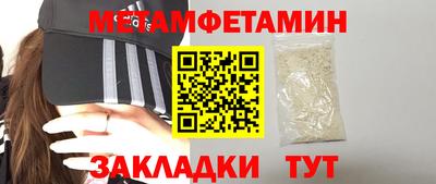 дживик Заводоуковск