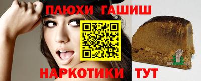 скорость Жуковский