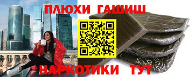скорость Жуковский