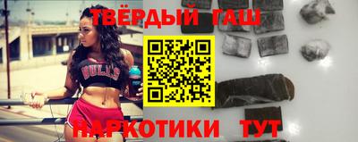 дживик Заводоуковск