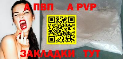 дживик Заводоуковск
