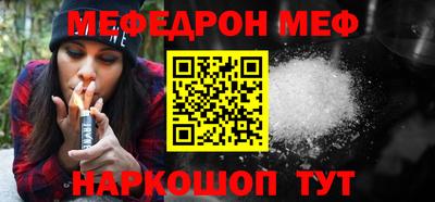 дживик Заводоуковск