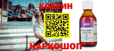 дживик Заводоуковск