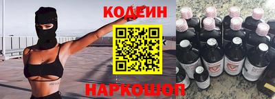 скорость Жуковский